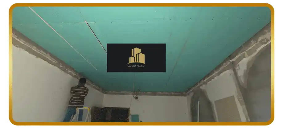 أعمال ترميم الطائف