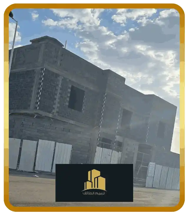 تجديد شقق سكنية بالطائف