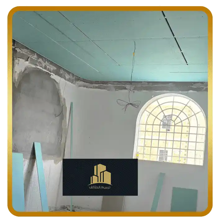 تشطيب خارجي بالطائف