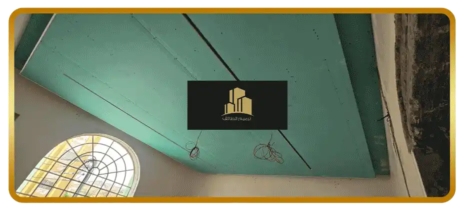 ديكور وتشطيب بالطائف