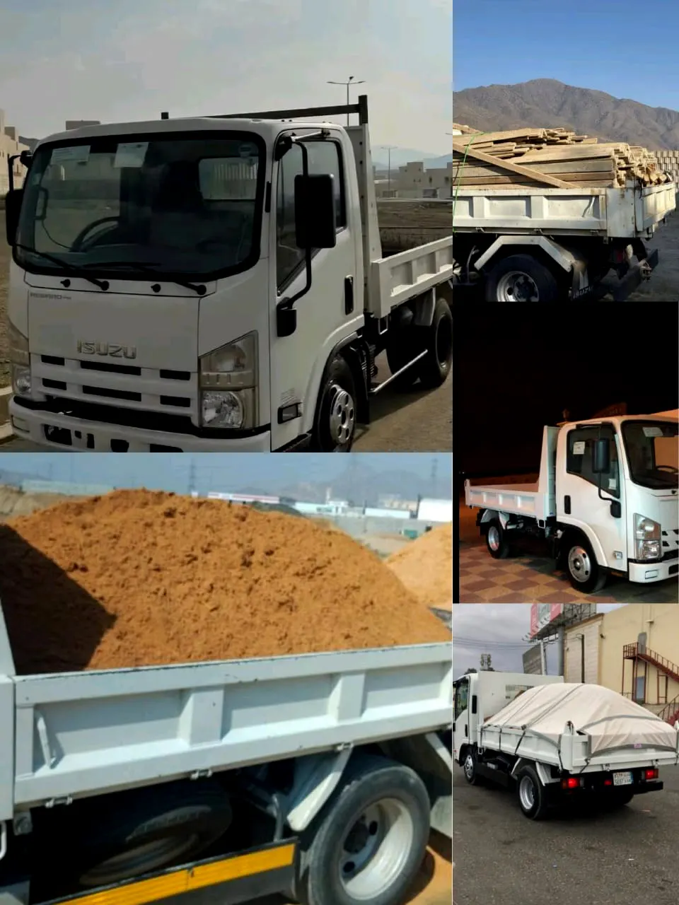 دينة قلاب الطائف لنقل البطحاء والخرسان