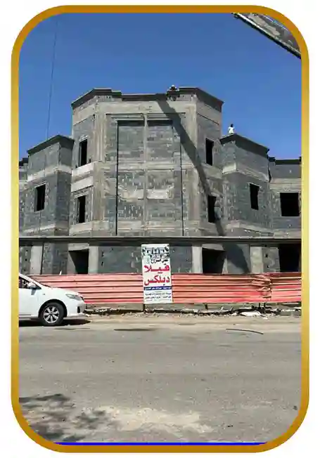 أعمال مقاول ترميم الطائف