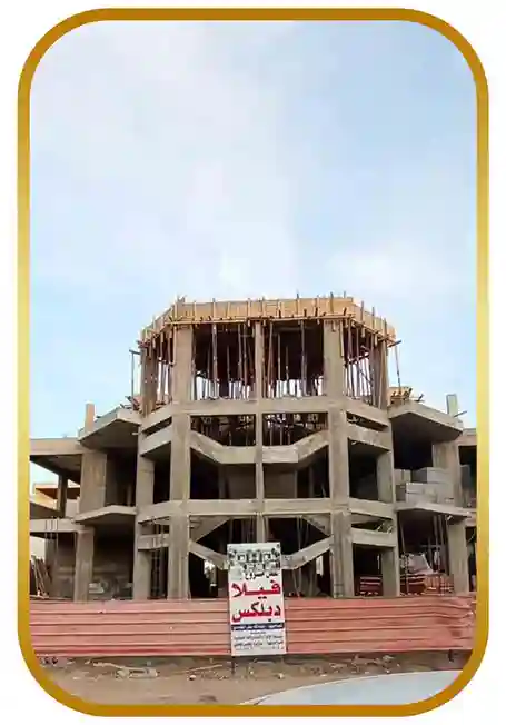 مقاول ترميم بالطائف